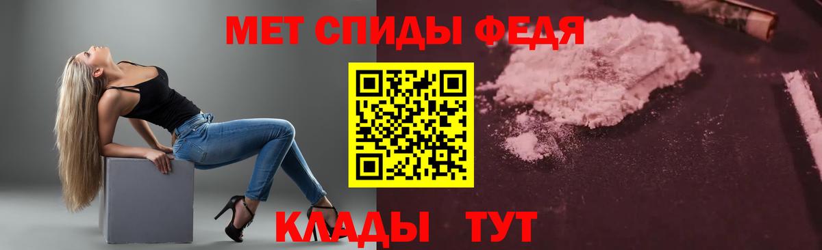 Amphetamine VHQ  Вход с VPN  Amphetamine  Дзержинский 