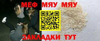 синтетический гашиш Ликино-Дулёво