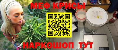 соль ск Лесосибирск