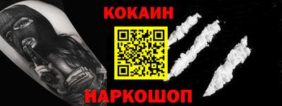синтетический гашиш Ликино-Дулёво