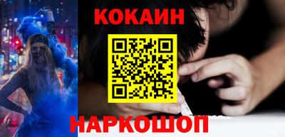 синтетический гашиш Ликино-Дулёво
