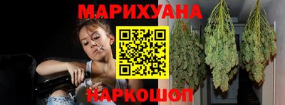 соль ск Лесосибирск