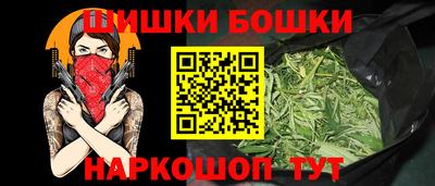 синтетический гашиш Ликино-Дулёво