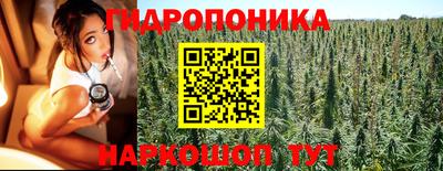 синтетический гашиш Ликино-Дулёво