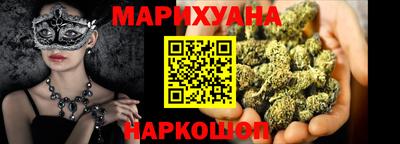 соль ск Лесосибирск