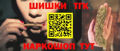 синтетический гашиш Ликино-Дулёво