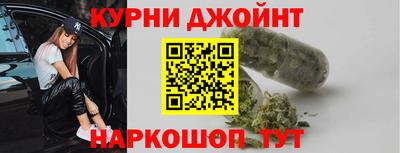 соль ск Лесосибирск