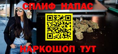 соль ск Лесосибирск