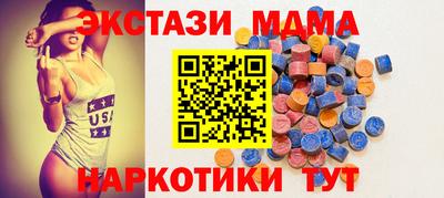 синтетический гашиш Ликино-Дулёво