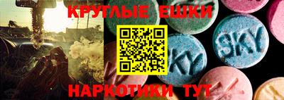 синтетический гашиш Ликино-Дулёво