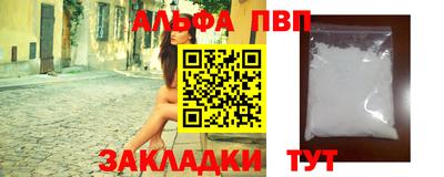 синтетический гашиш Ликино-Дулёво