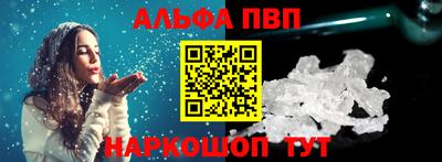 соль ск Лесосибирск