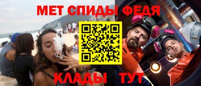 синтетический гашиш Ликино-Дулёво