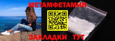 соль ск Лесосибирск
