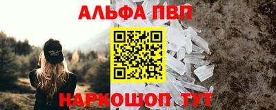 соль ск Лесосибирск