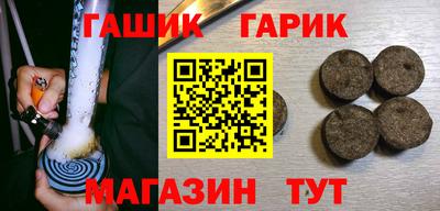 соль ск Лесосибирск