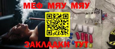 синтетический гашиш Ликино-Дулёво